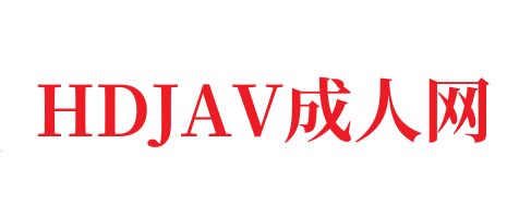 日本自慰电动🔞⭕❌⭕❌日本动漫av下载网站-HDJAV